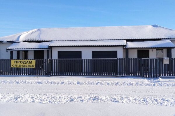 Продажа квартир, комнат – Холма, Привольная ул., 37