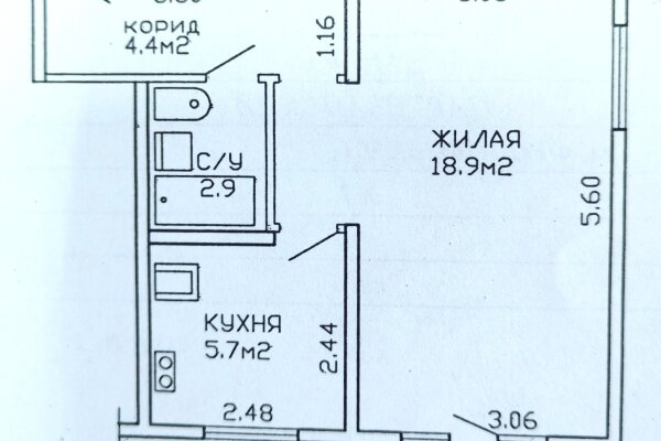 Продажа квартир, комнат – Минск, Фроликова ул., 7