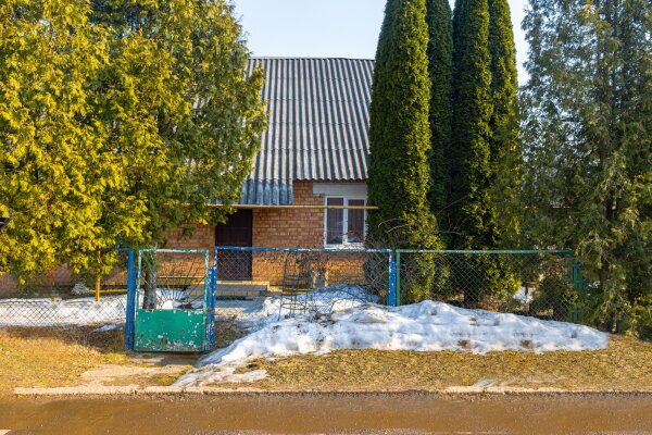 Продажа домов, коттеджей – Ратомка, Озерная ул., 16