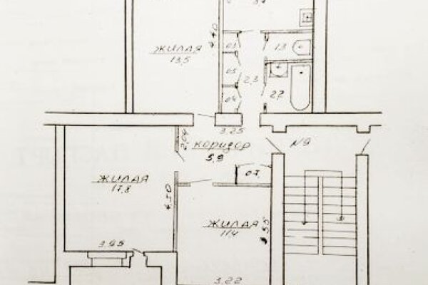 Продажа квартир, комнат – Правдинский, Юбилейная ул., 37