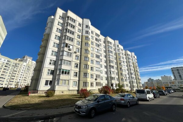Выгодное предложение