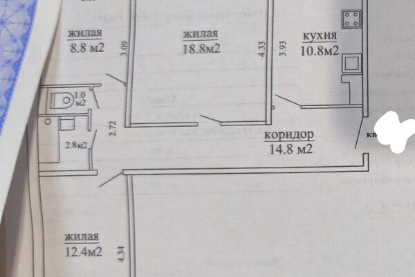 Продажа квартир, комнат – Минск, Павловского ул., 46
