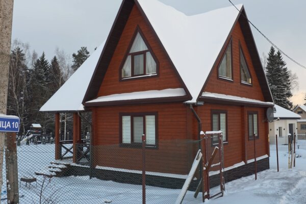 Продажа домов, коттеджей – ВЕРЯГИ, Логойское направление