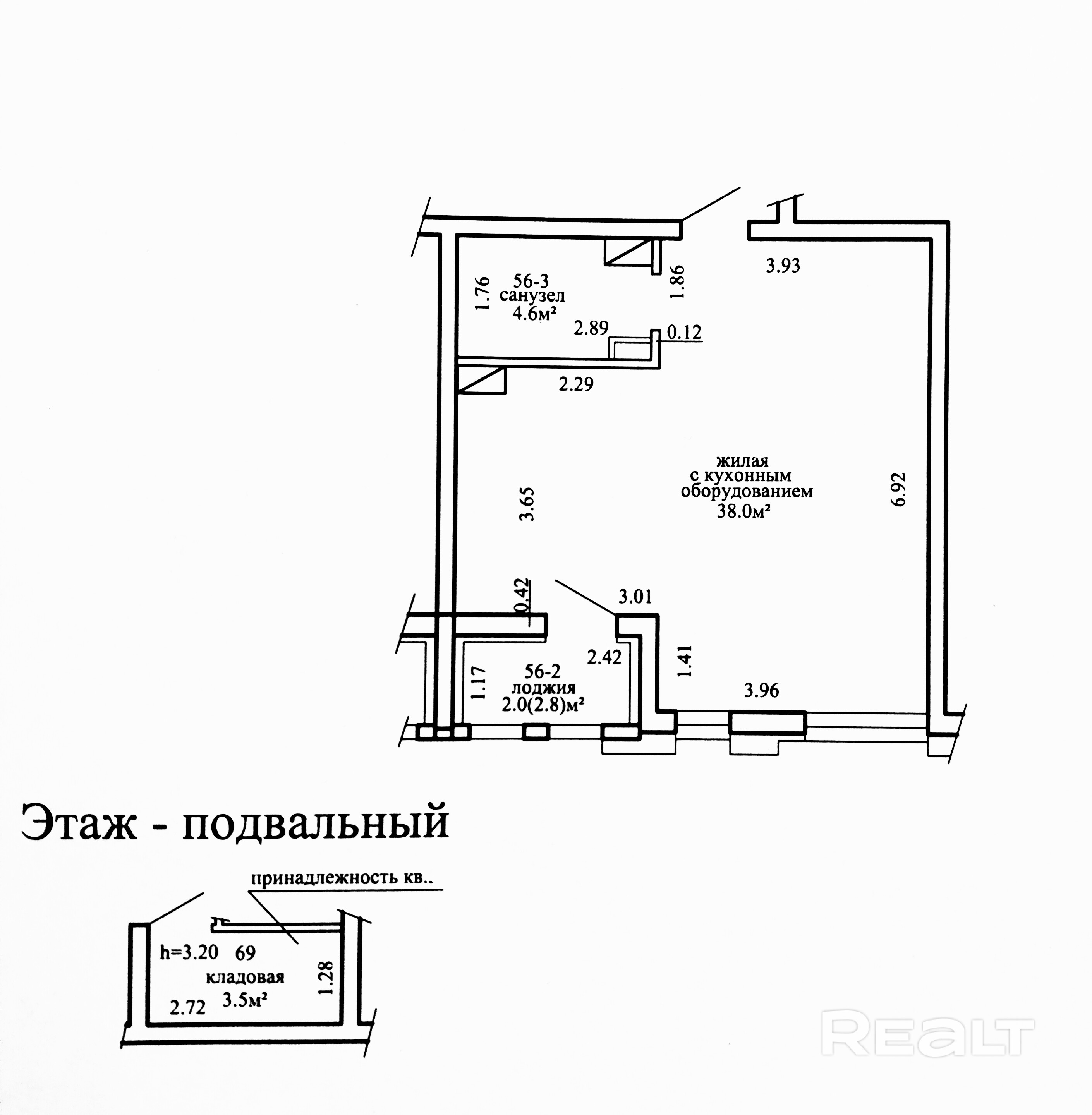 Продажа однокомнатной квартиры, Минск, Виталия Цвирко ул., 78 - фото 20 