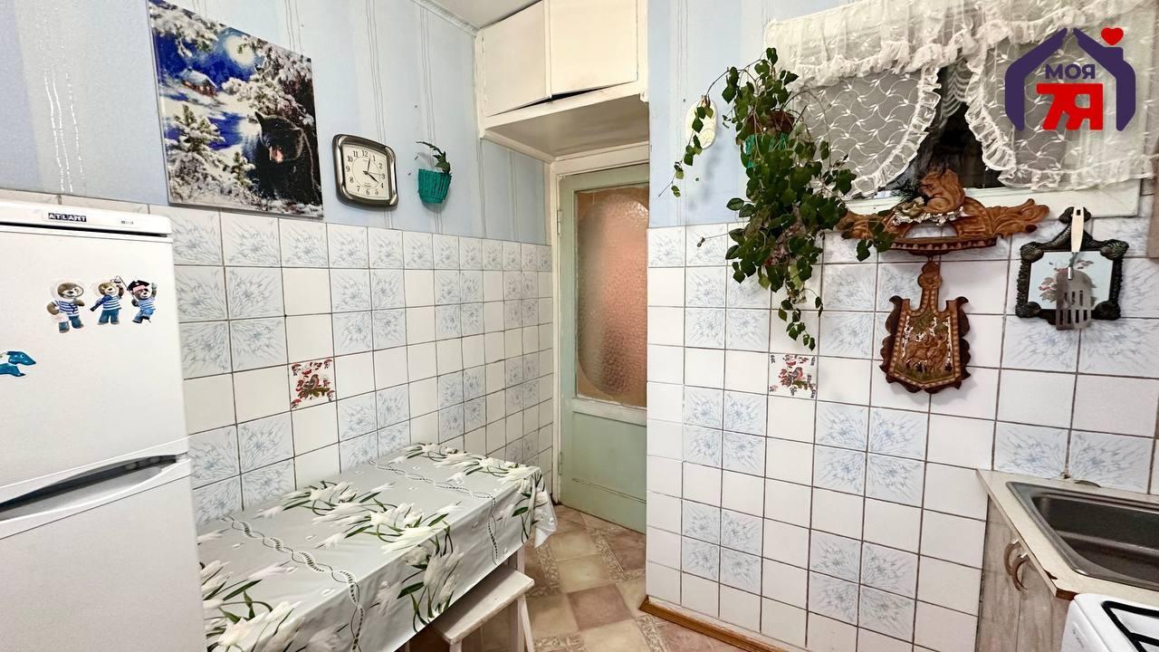 Appartement 1 chambre 29 m² Sloutsk, Bélarus