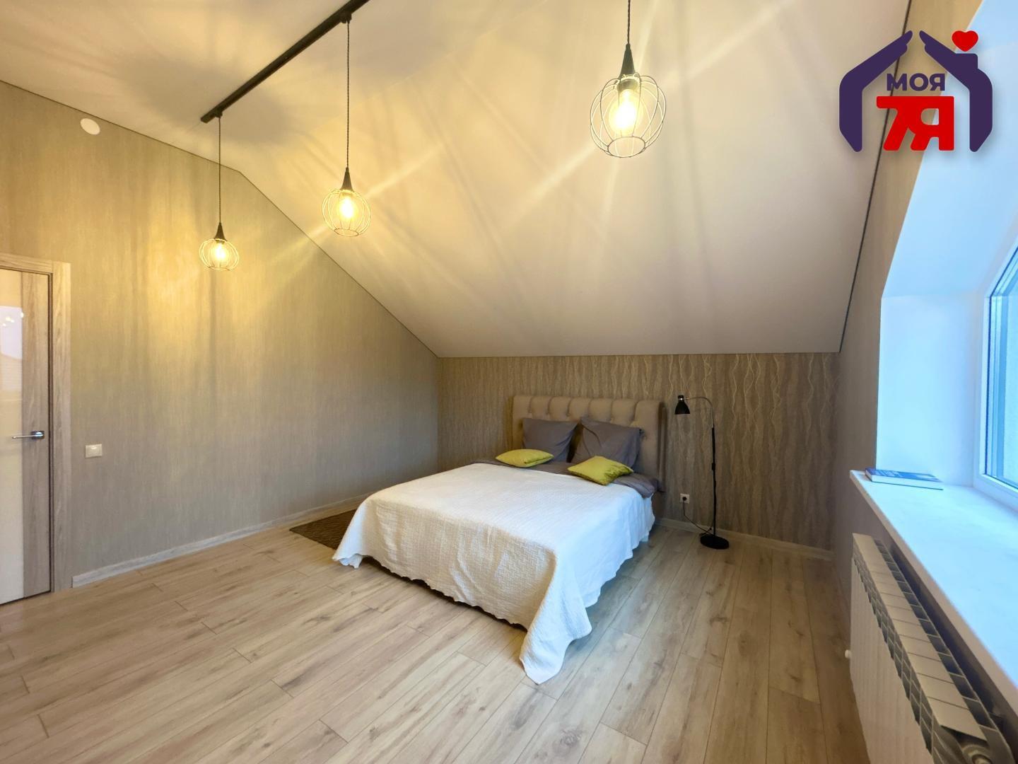 Dom wolnostojący 173 m² Douhauski sielski Saviet, Białoruś