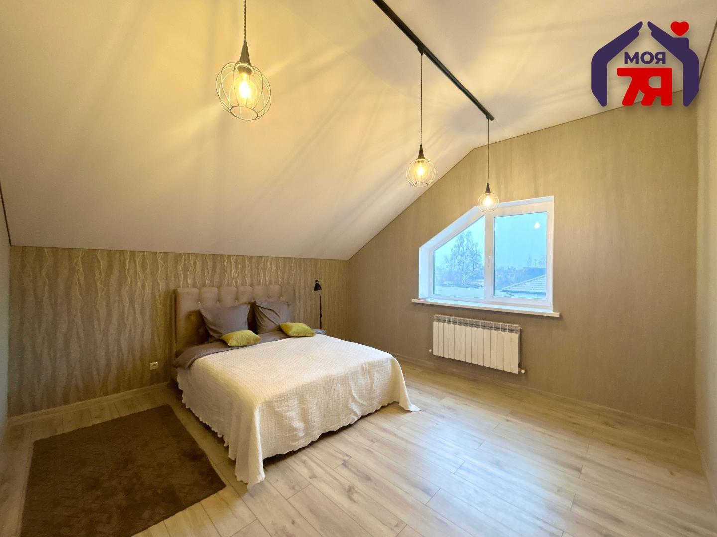 Dom wolnostojący 173 m² Douhauski sielski Saviet, Białoruś