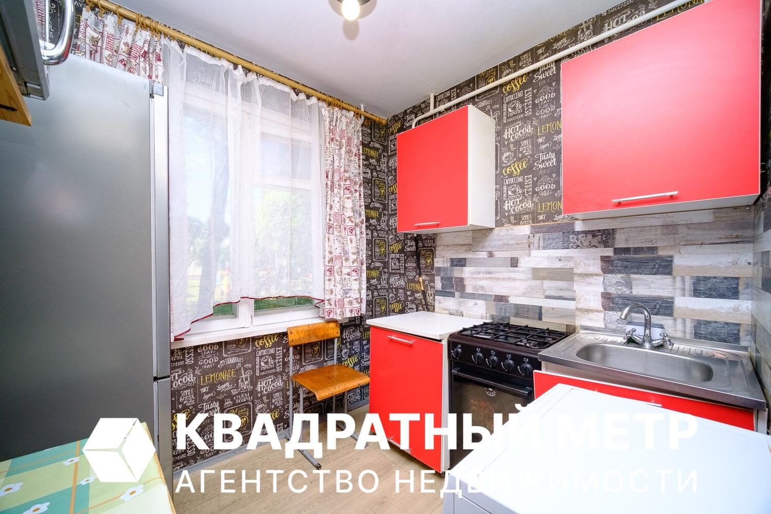 Wohnung 2 zimmer 39 m² Minsk, Belarus