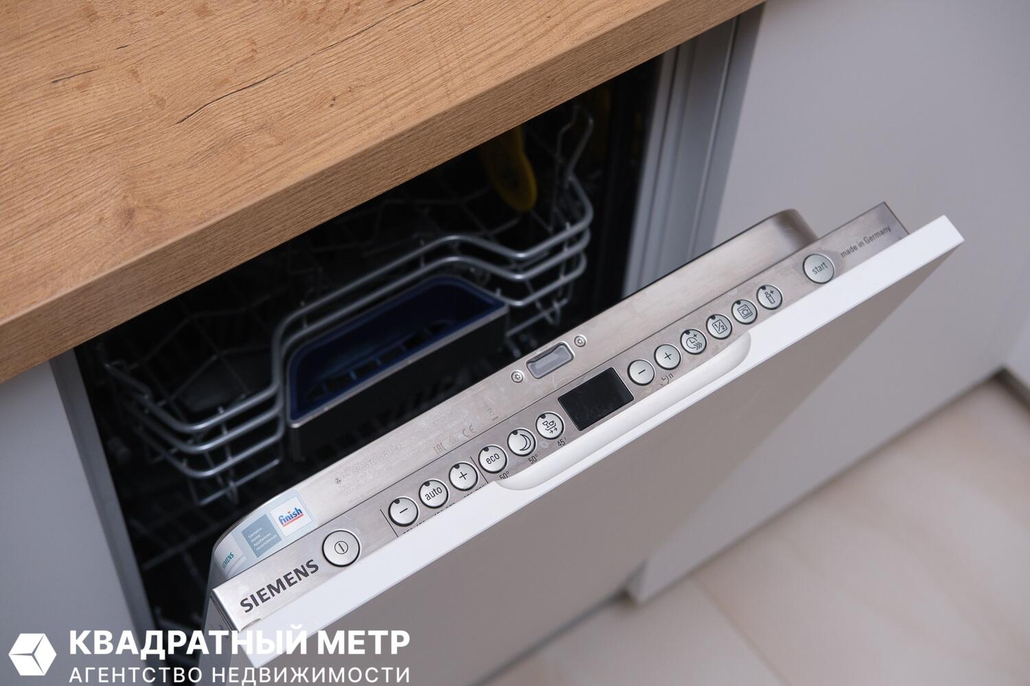 3 room apartment 97 m² Minsk, Belarus