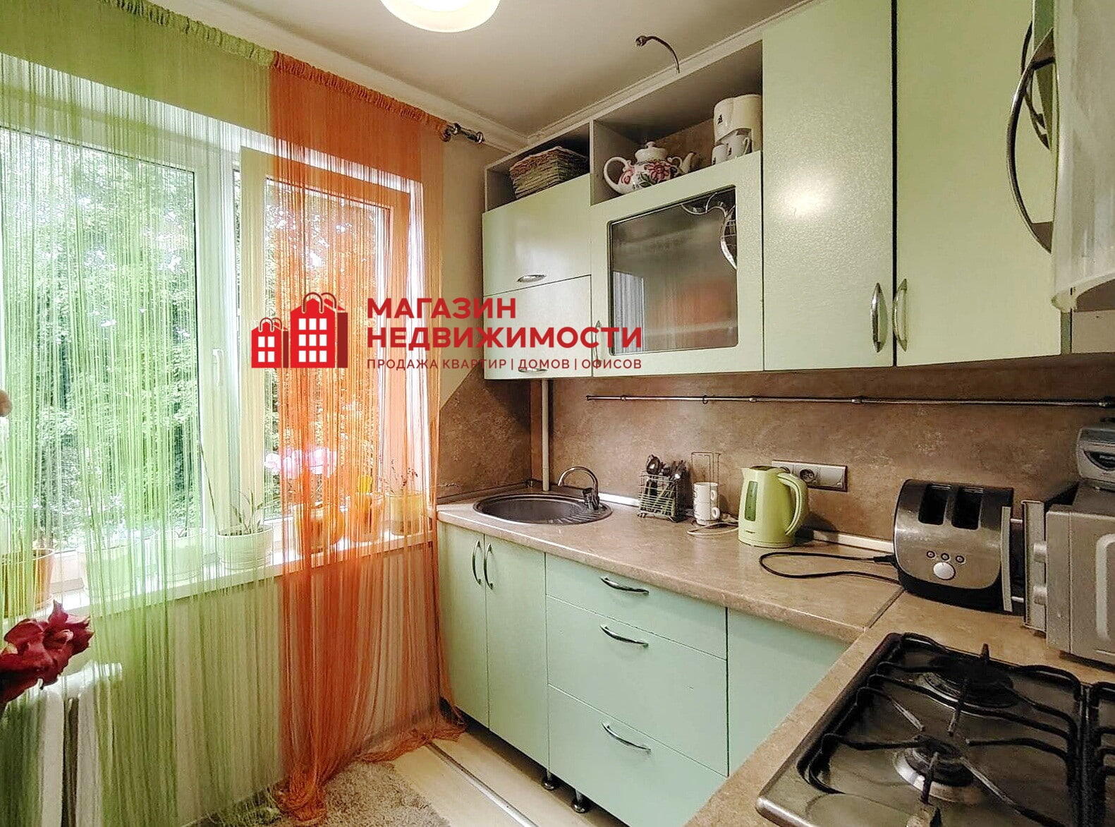 Appartement 3 chambres 49 m² Hrodna, Bélarus