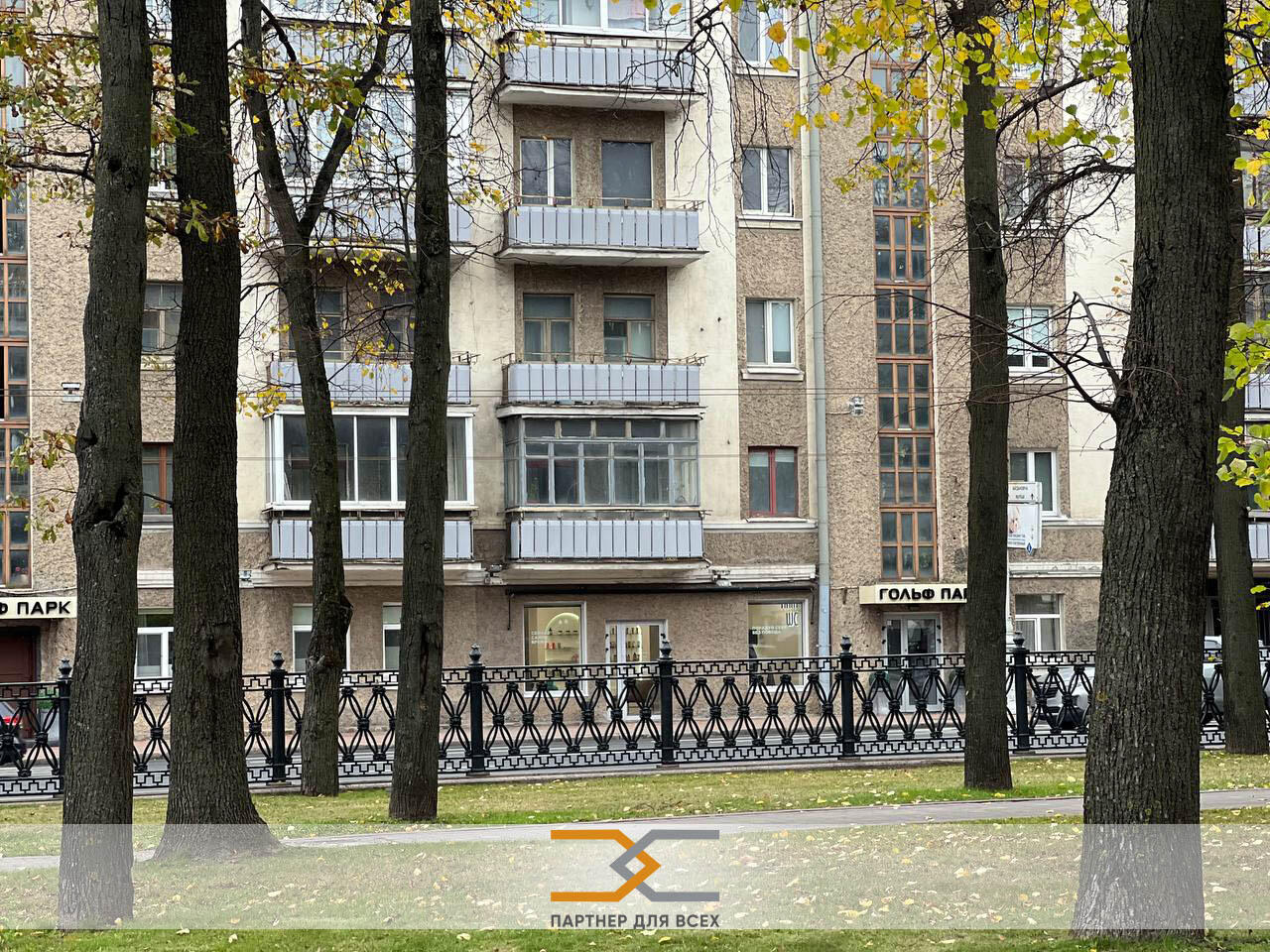  74.3м.кв. Минск (Богдановича ул., 23 (Центральный район))