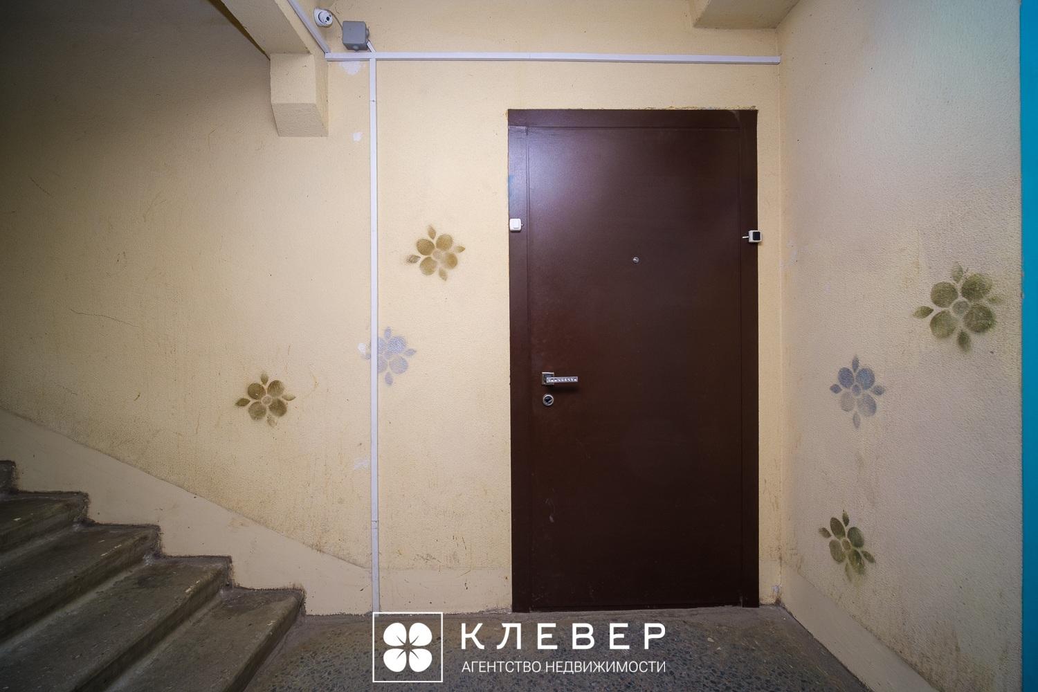  69.5м.кв., комнат 2, г. Минск (Чечота ул., 9)