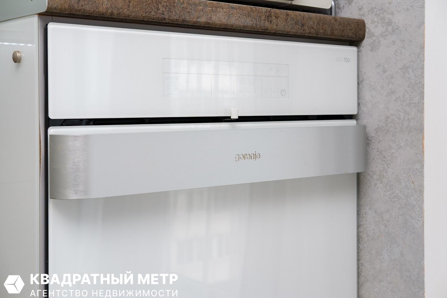 Квартира 2 комнаты 48 м² Минск, Беларусь