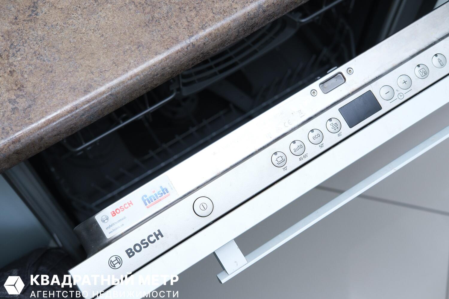 Квартира 2 комнаты 48 м² Минск, Беларусь