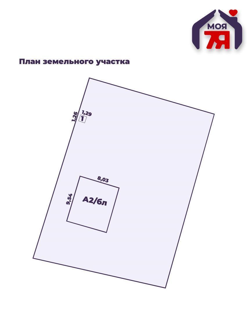 Maison 122 m² Stankauski sielski Saviet, Bélarus