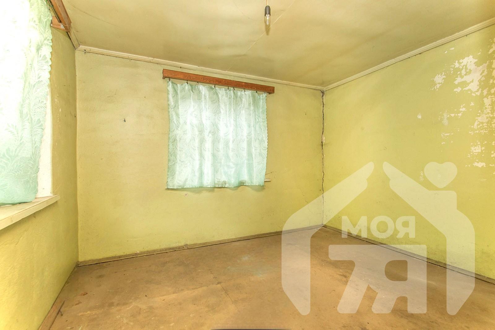 Appartement 1 chambre 29 m² Maladetchna, Bélarus