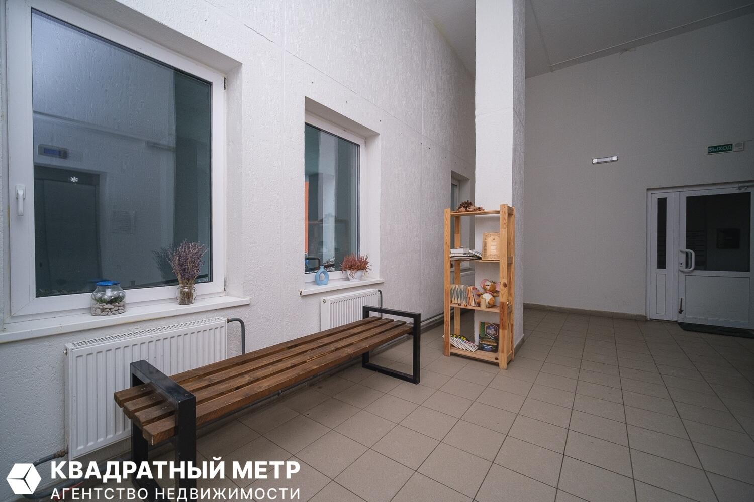3 room apartment 97 m² Minsk, Belarus