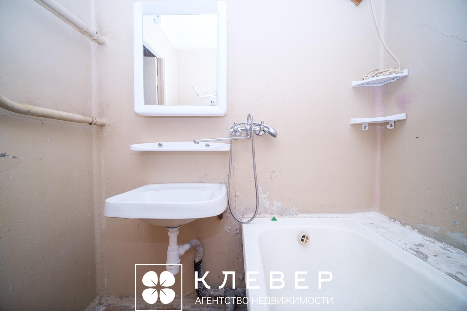  42.7м.кв., комнат 1, г. Минск (Есенина ул., 31)