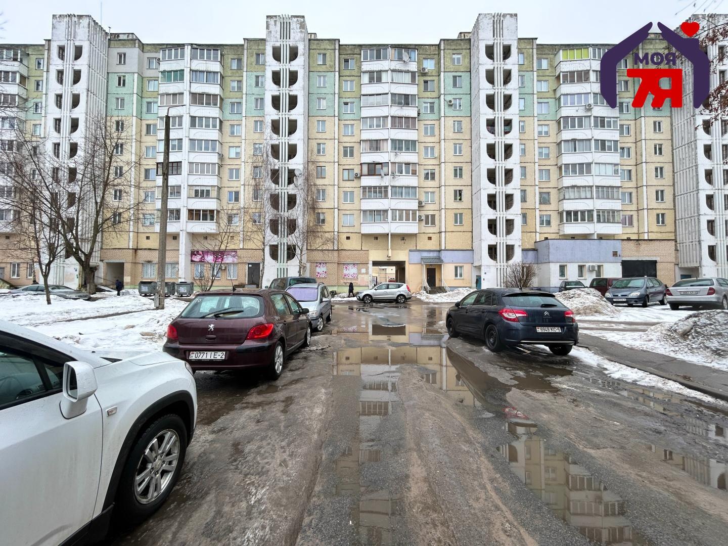 Appartement 3 chambres 63 m² Salihorsk, Bélarus