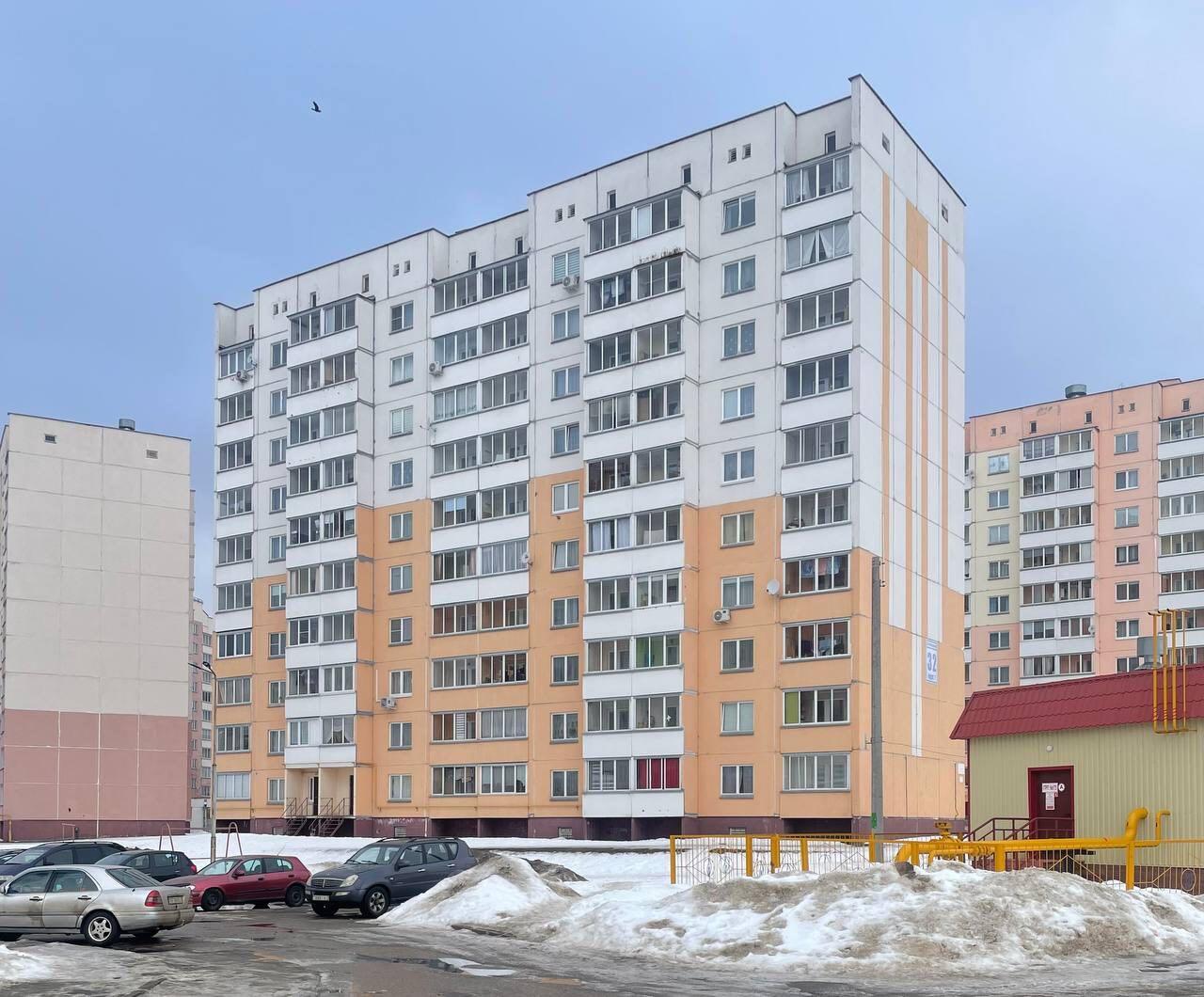 Appartement 1 chambre 39 m² Vitebsk, Bélarus