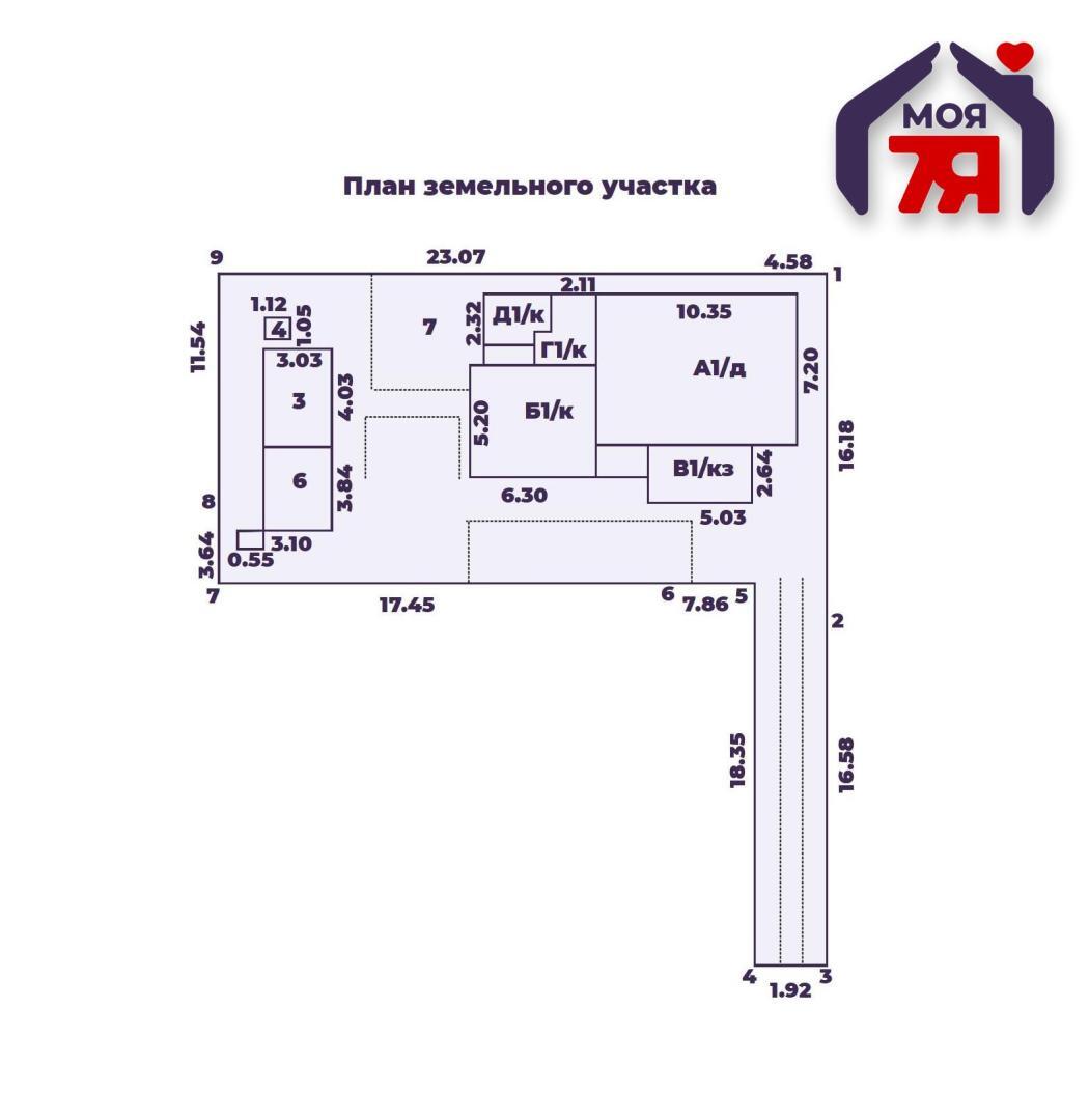 House 37 m² Minsk, Belarus