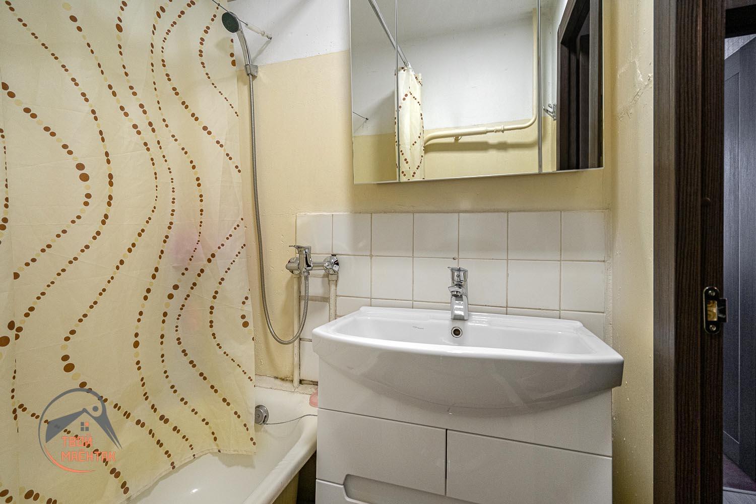 1 room apartment 29 m² Minsk, Belarus