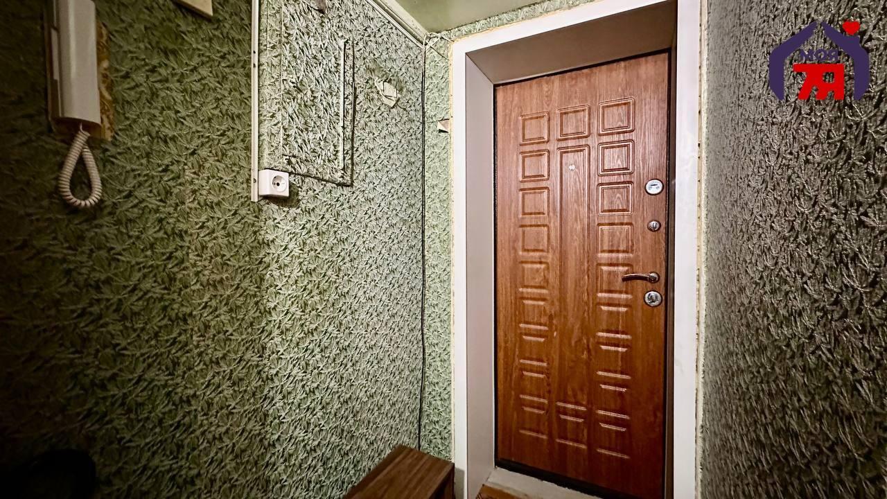 Appartement 1 chambre 29 m² Sloutsk, Bélarus