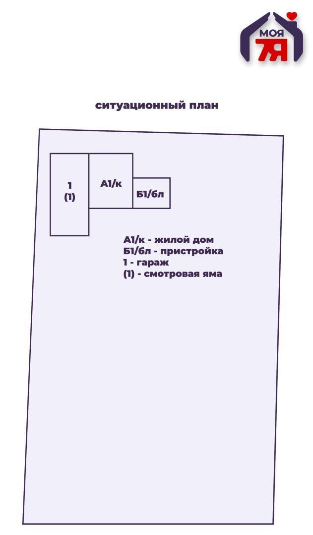 Дом 1 998 м² Бокшицкий сельский Совет, Беларусь
