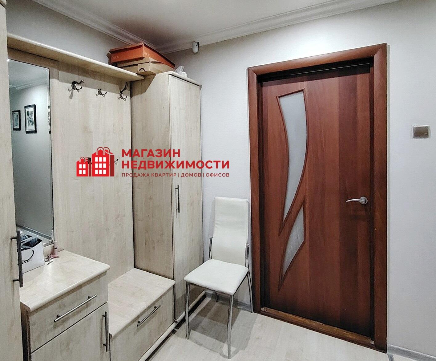 Appartement 3 chambres 49 m² Hrodna, Bélarus