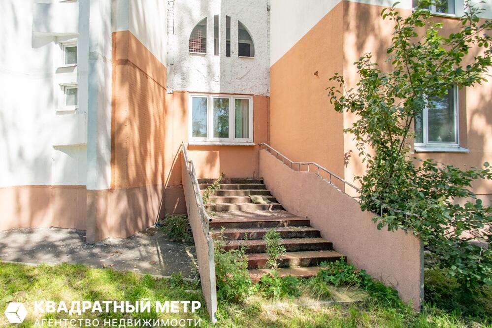 5 room apartment 101 m² Minsk, Belarus