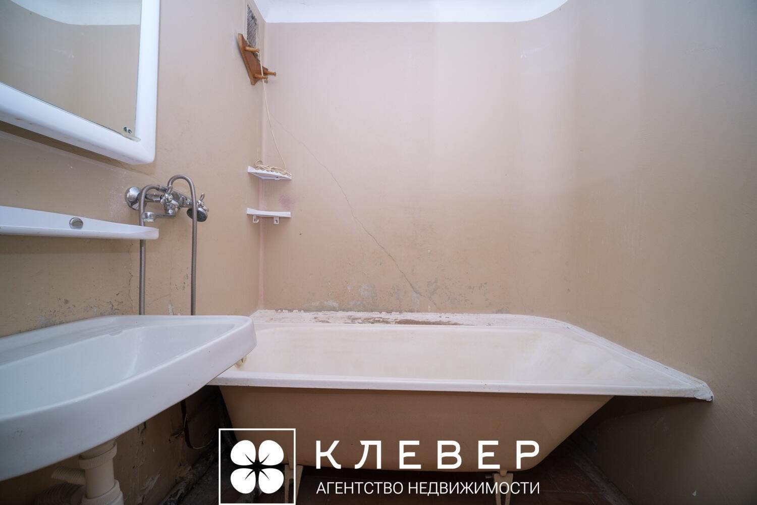  42.7м.кв., комнат 1, г. Минск (Есенина ул., 31)