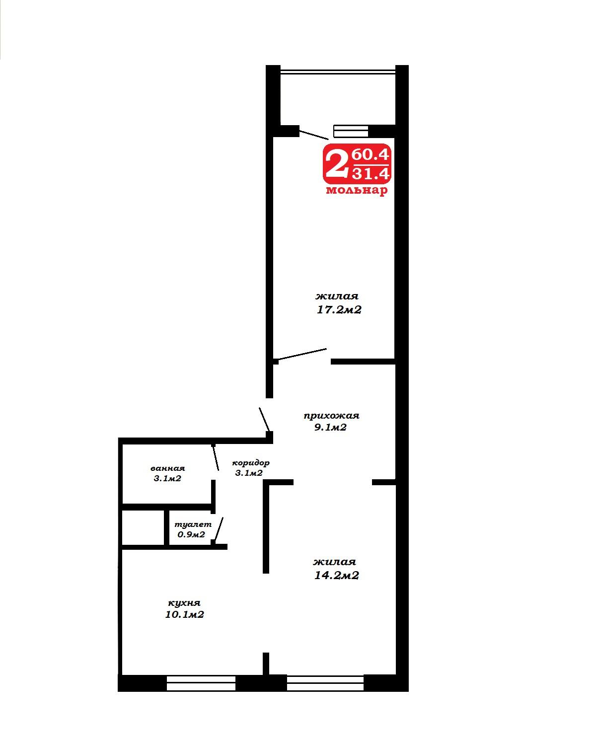 2 room apartment 60 m² Kopishche, Belarus