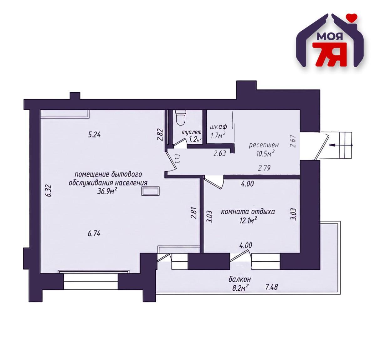 Commercial property 71 m² in Minsk, Belarus