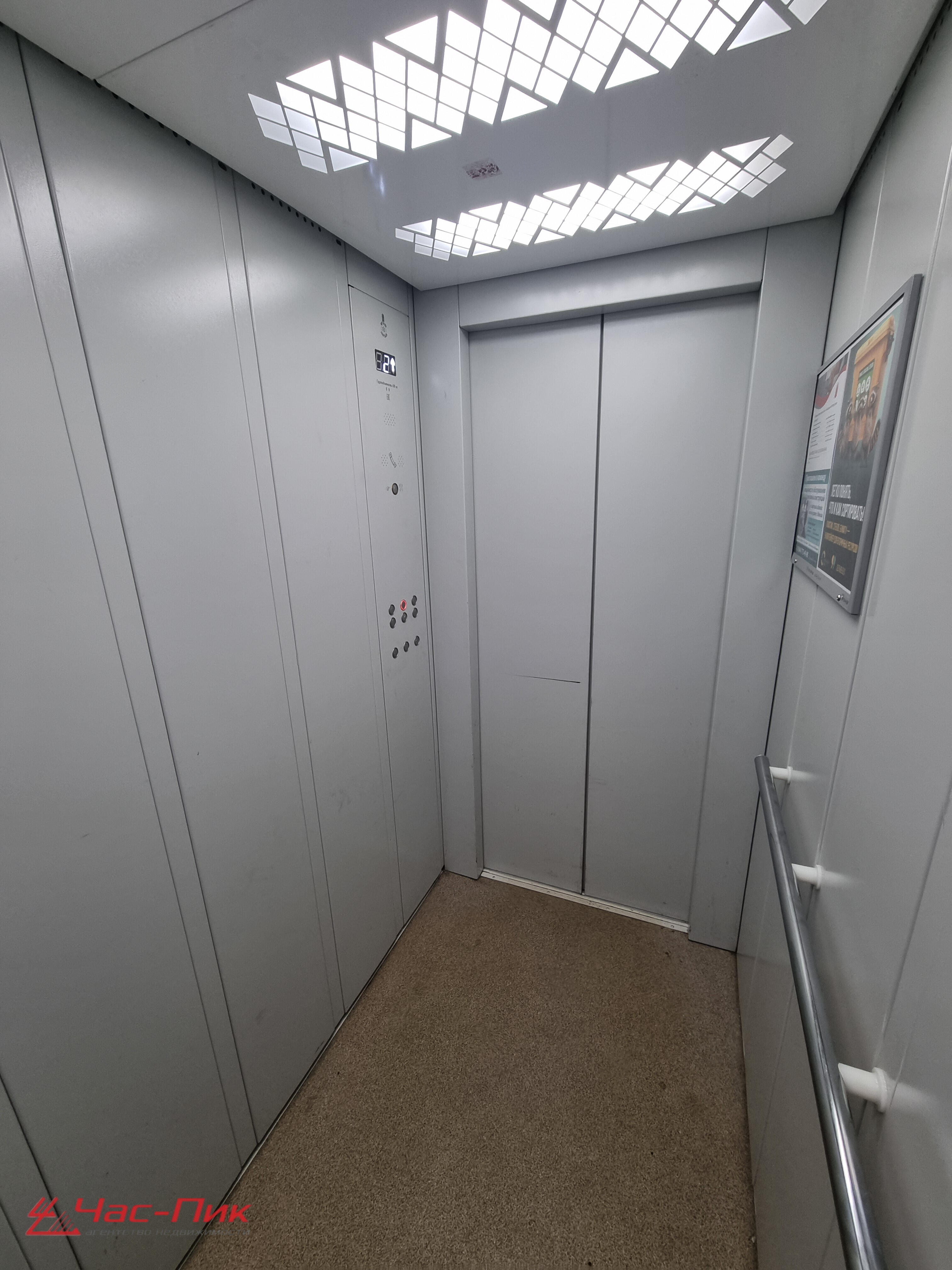 Wohnung 2 zimmer 61 m² Minsk, Belarus