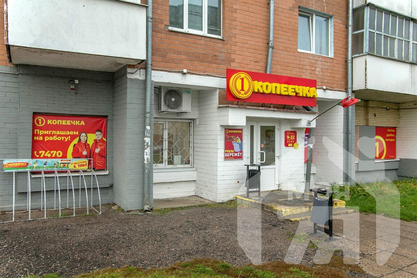 1 room apartment 39 m² Maladzyechna, Belarus