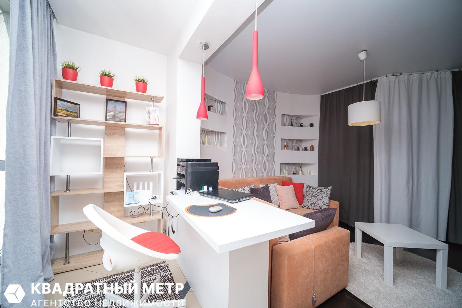 Квартира 2 комнаты 48 м² Минск, Беларусь