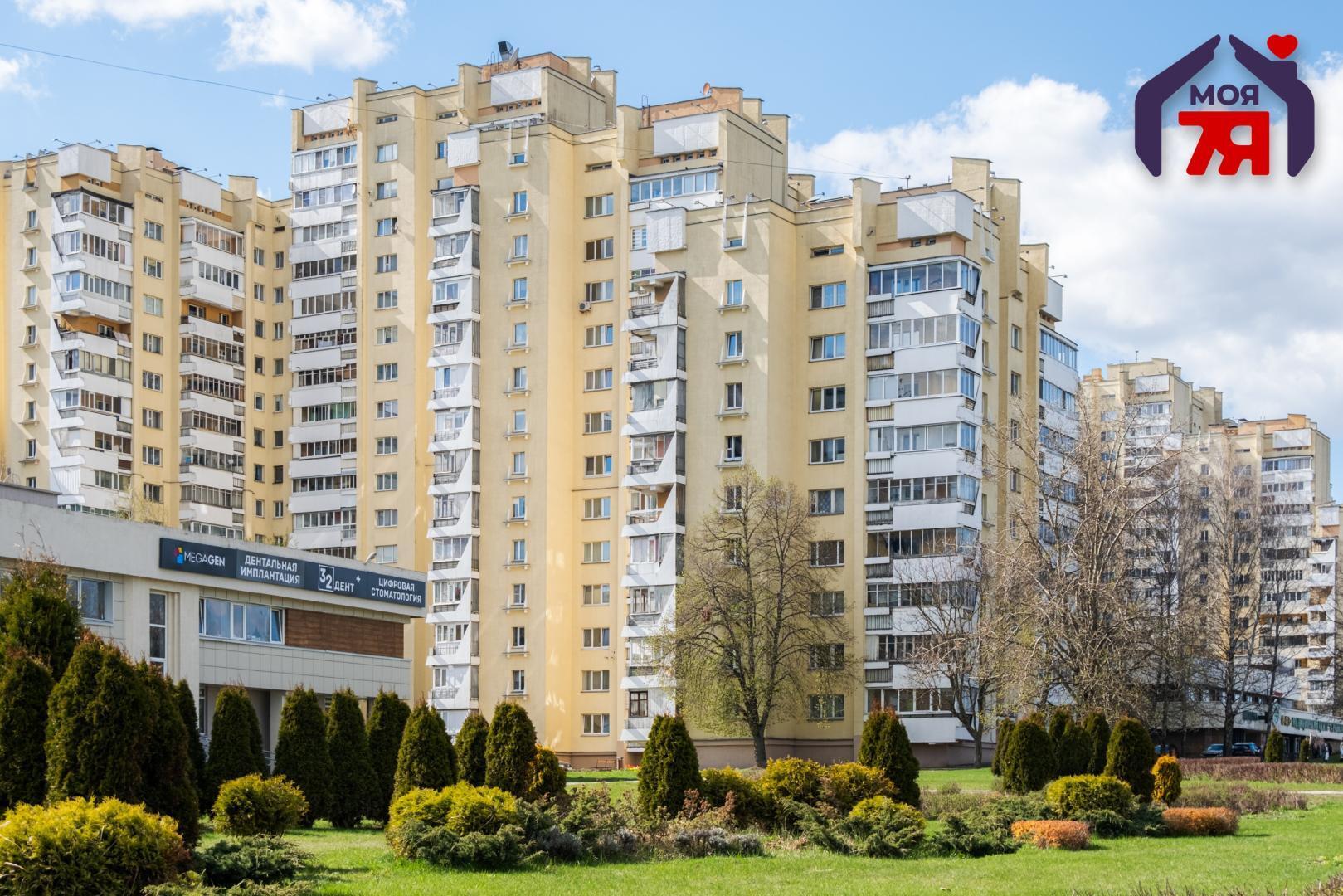 Commercial property 71 m² in Minsk, Belarus