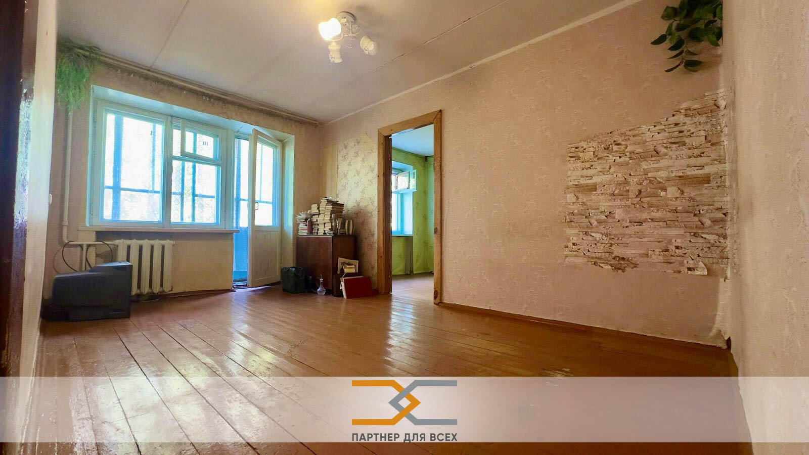  55.9м.кв., комнат 3, Слуцк (Парижской коммуны ул., 6)
