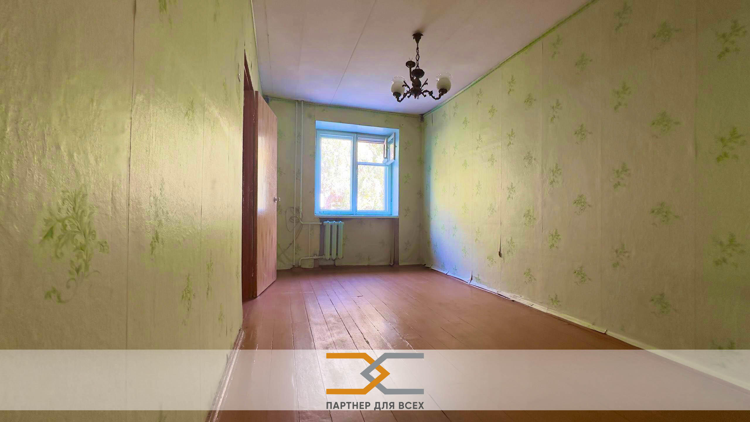  55.9м.кв., комнат 3, Слуцк (Парижской коммуны ул., 6)
