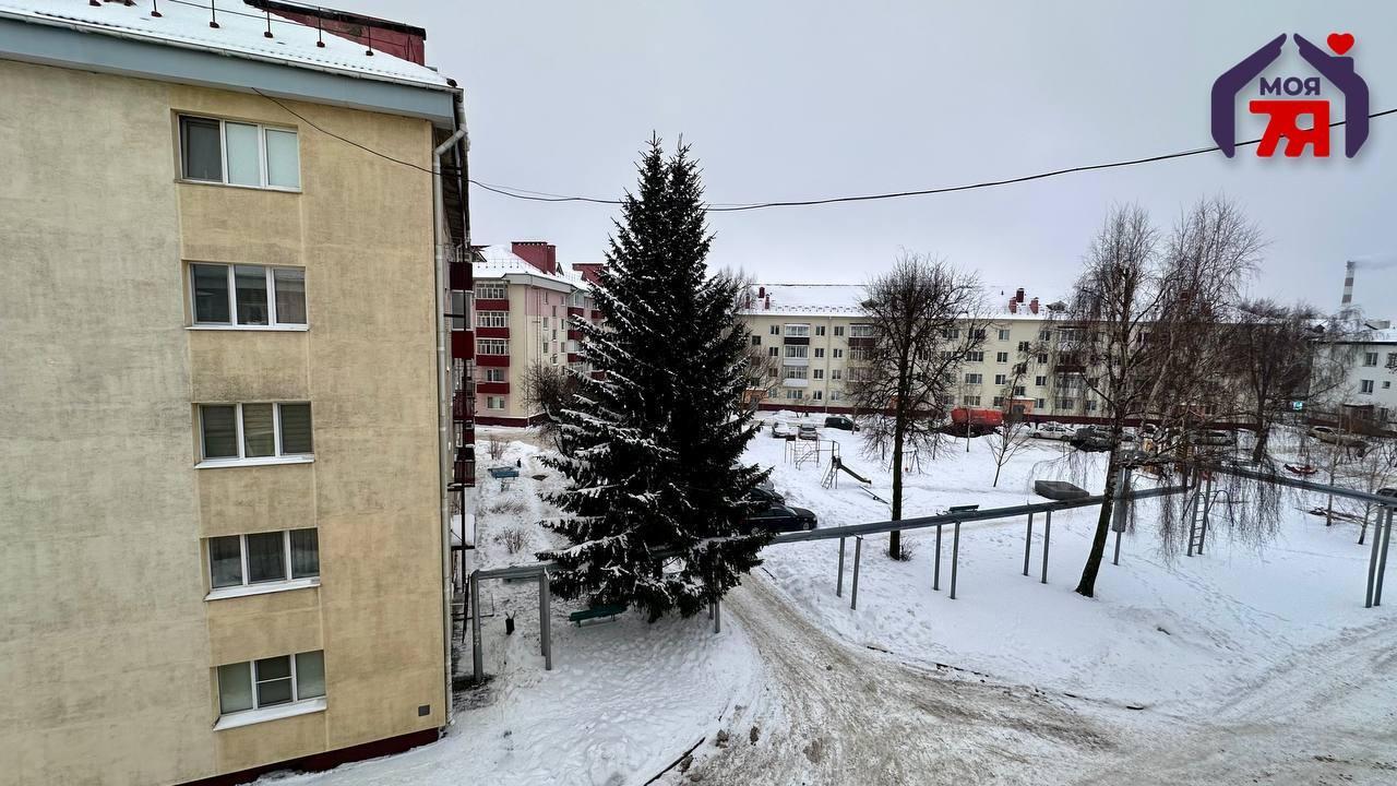 Appartement 1 chambre 29 m² Sloutsk, Bélarus