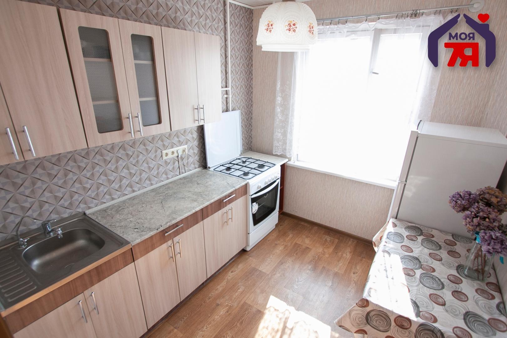 Wohnung 1 zimmer 35 m² Minsk, Belarus
