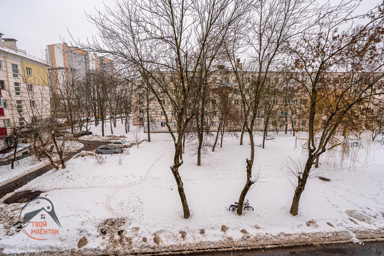 Appartement 2 chambres 45 m² Minsk, Bélarus