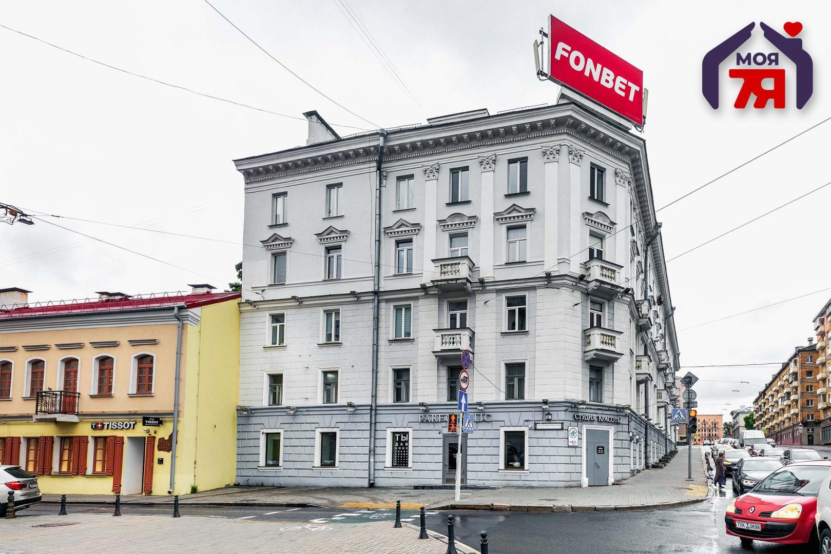 Wohnung 2 zimmer 67 m² Minsk, Belarus