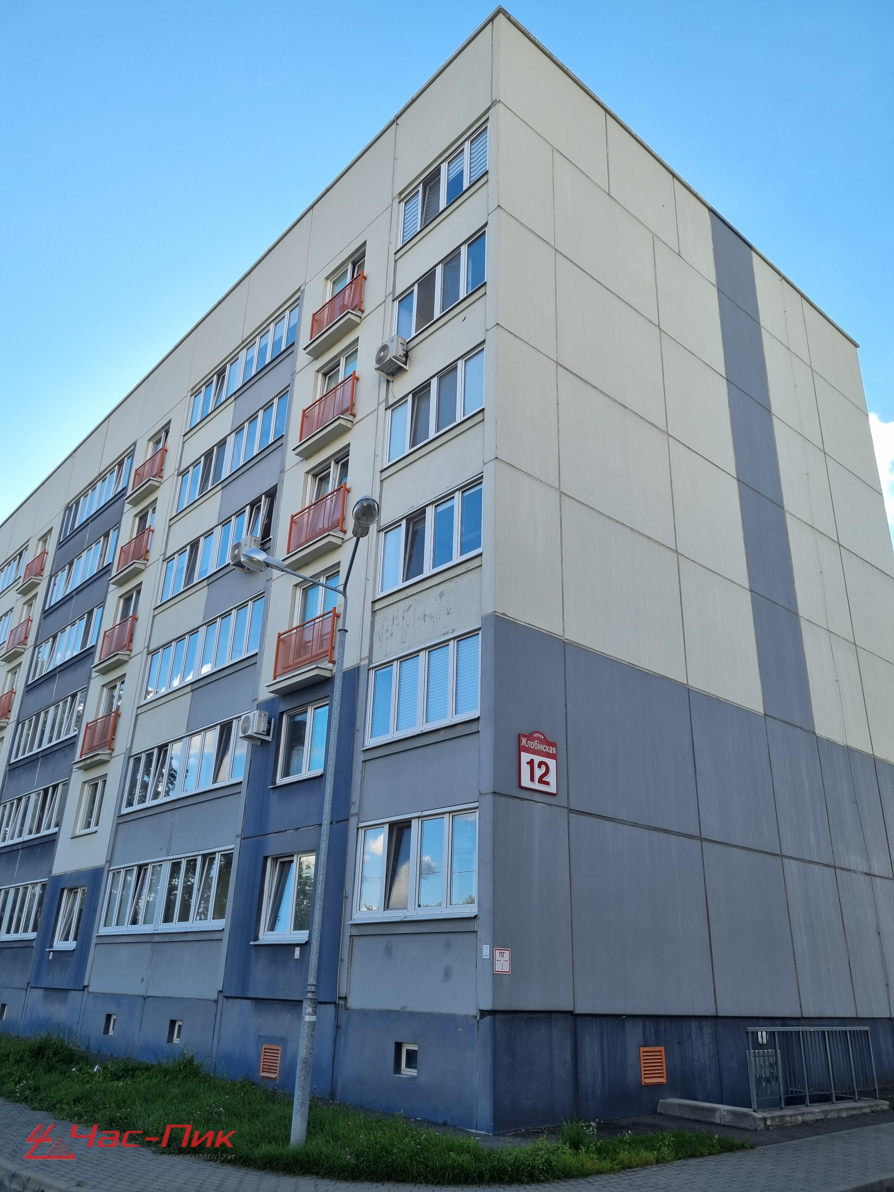 Wohnung 2 zimmer 61 m² Minsk, Belarus