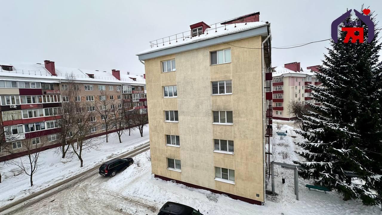 Appartement 1 chambre 29 m² Sloutsk, Bélarus