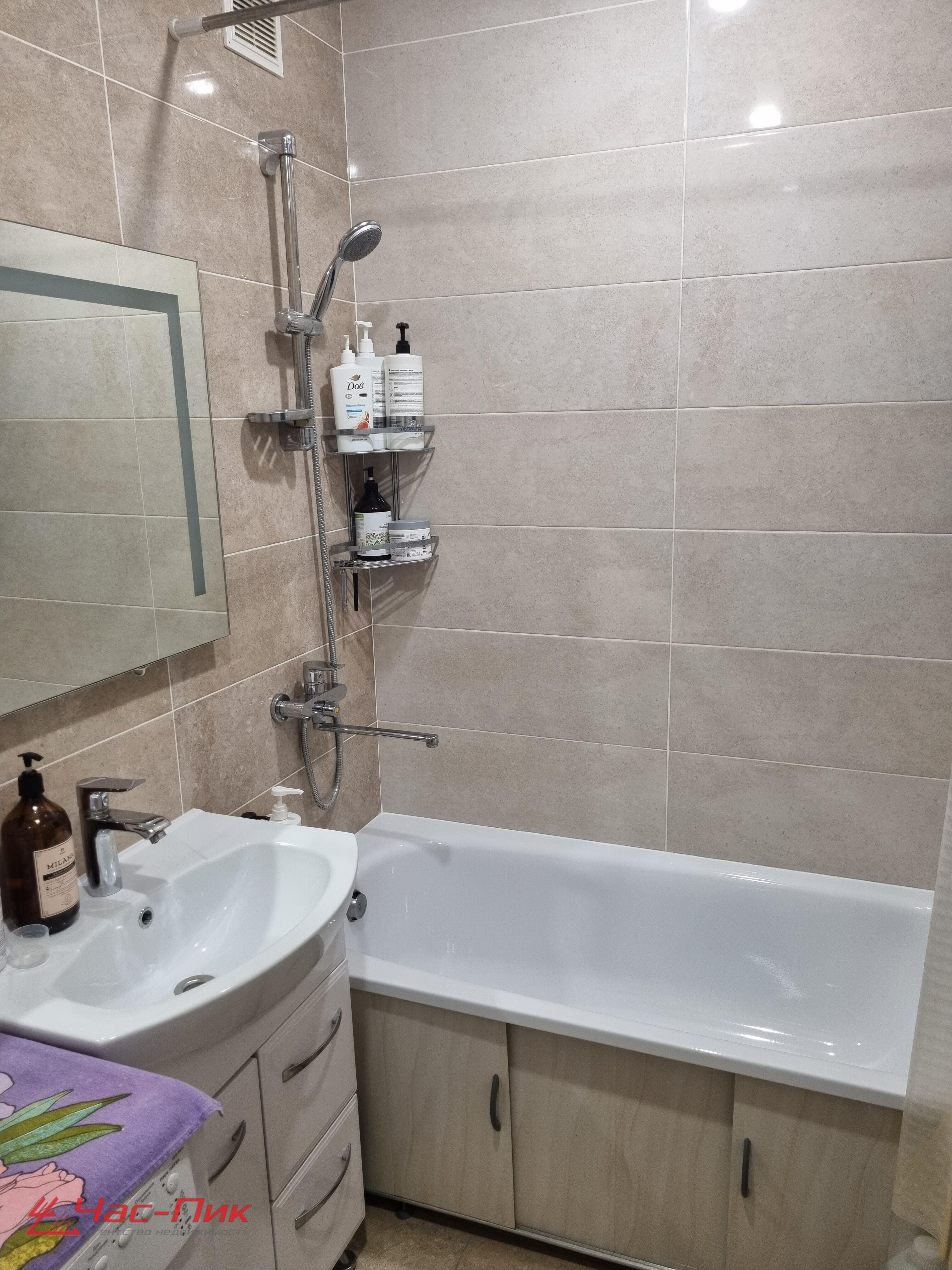 Wohnung 2 zimmer 61 m² Minsk, Belarus
