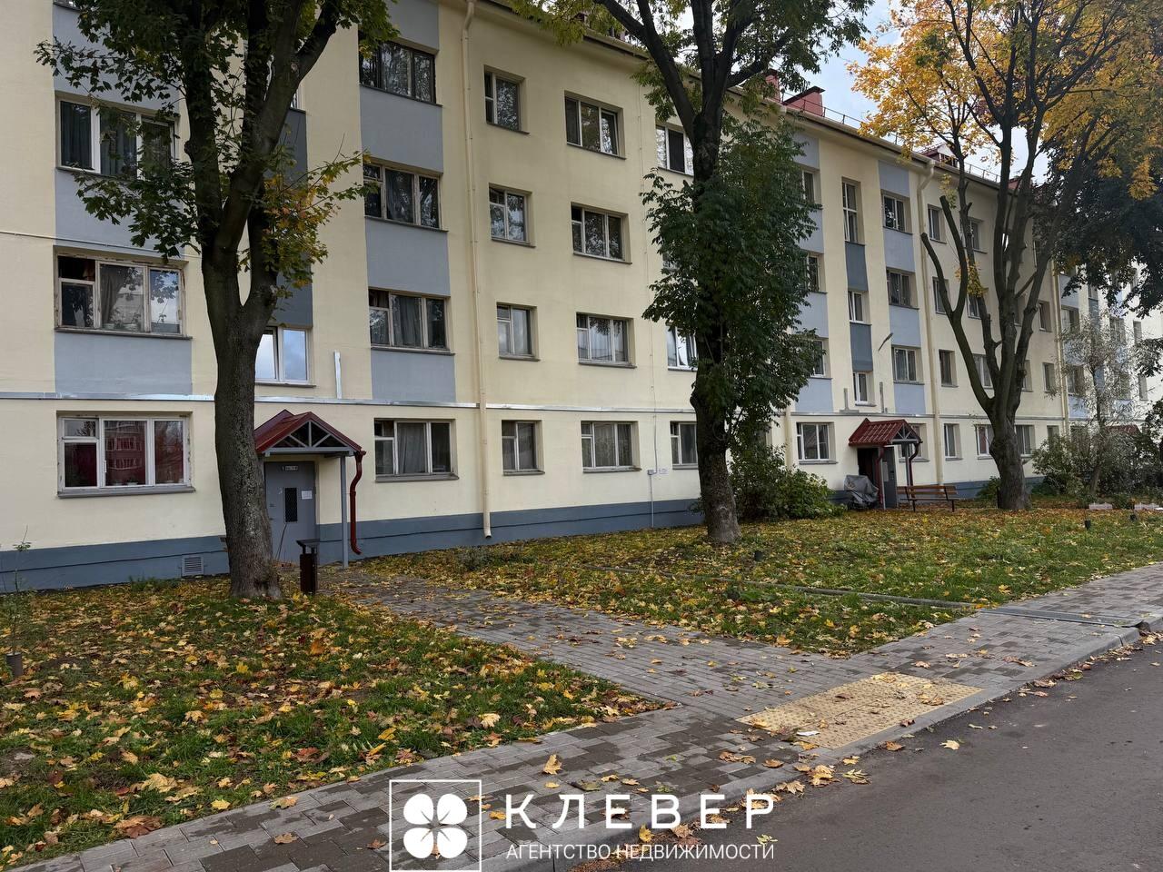 Комната по выгодной цене! Отличный старт для разъезда или аренды