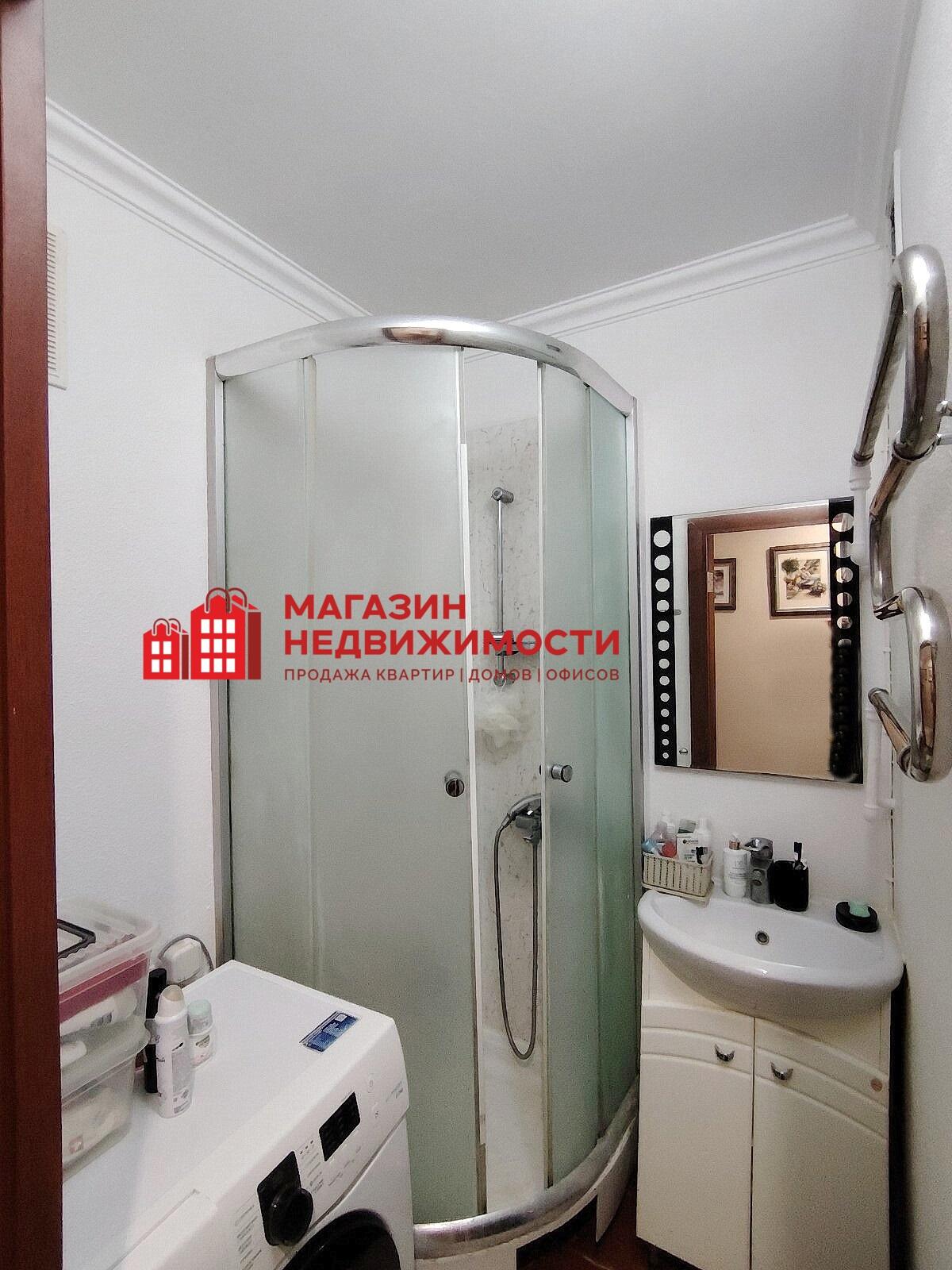 Appartement 3 chambres 49 m² Hrodna, Bélarus