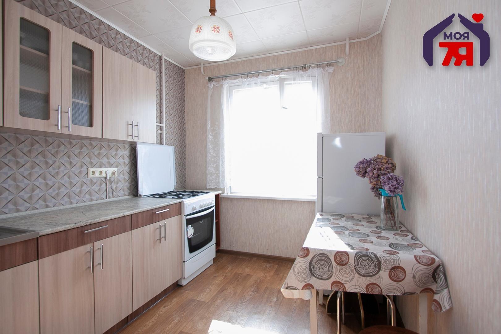 Wohnung 1 zimmer 35 m² Minsk, Belarus