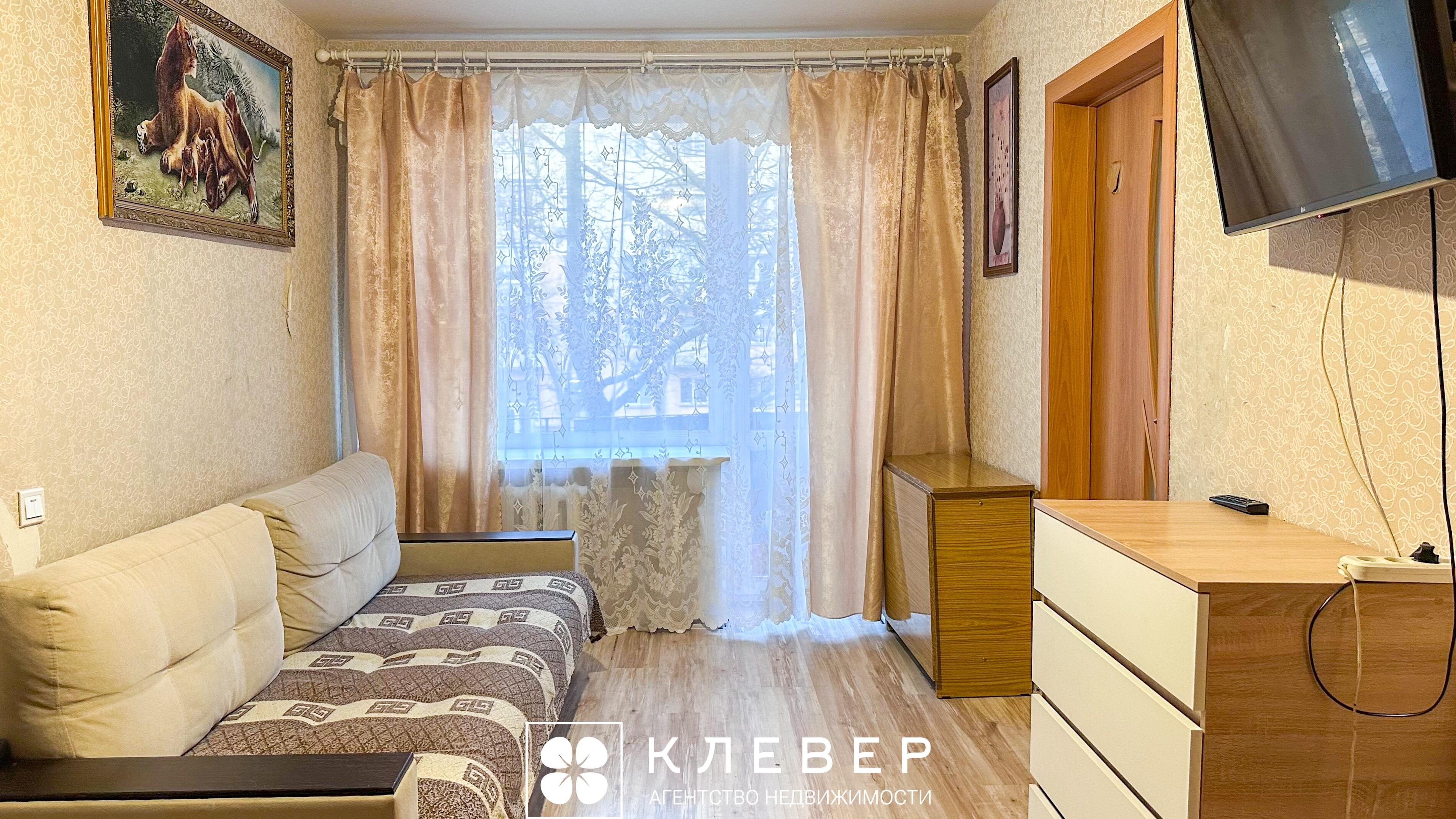 Отличная 2-комнатная квартира б-р Шевченко, д. 5